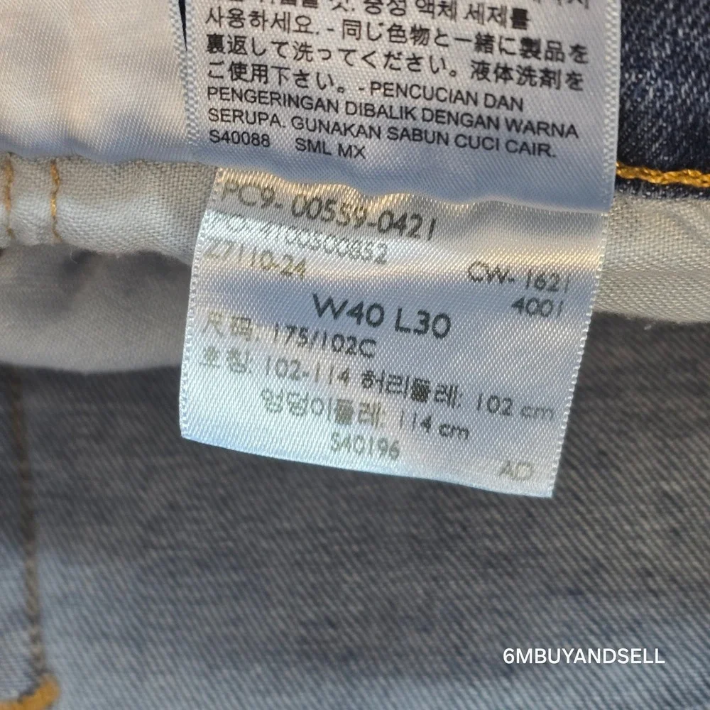 Levi's 559‎ Relaxed Straight Jeans 40x30 Medium Wash Lot of 2
